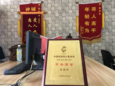 未婚怀孕男方应赔偿多少？-城关区私人调查