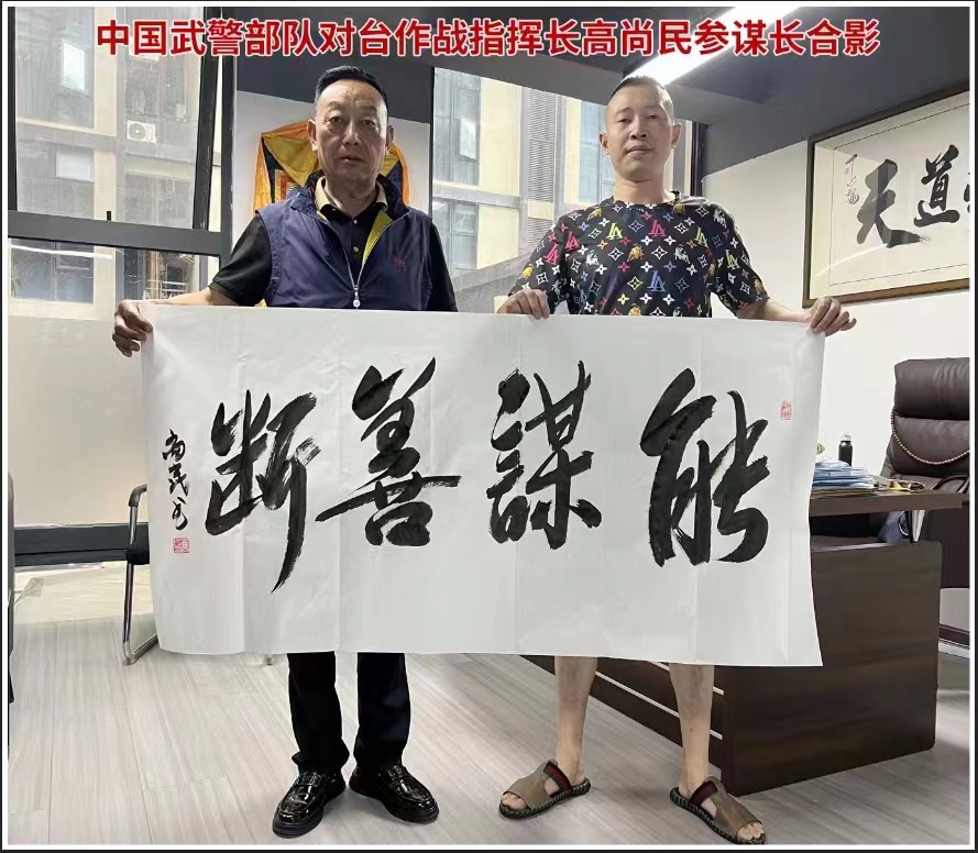 城关区婚姻咨询