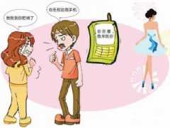 城关区寻人公司就单身女孩失踪原因总结